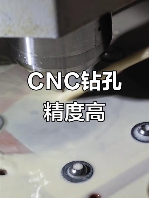 腰型孔是什么形的? 腰型孔是什么形的?